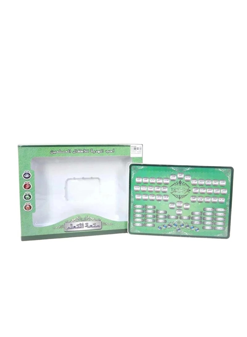 Islamic Quran Salah Wudu and Dua Learning Tablet for Kids Early Development Learning Educational Toy - Image 3