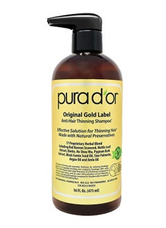 Pura d'or Pura d'or Anti Hair -Thinning Biotin Shampoo 473 ml  - Image 2