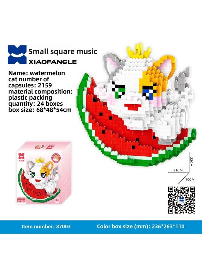 Xiao Fang Le Creative Lion And Tiger Building Blocks Ornaments Alalei Ornaments Boys Children's Toys Internet Celebrity Hair-Color:88033 Yugui Dog - Image 4