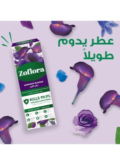 Zoflora Concentrated Multipurpose Disinfectant-Midnight Blooms120ml  - Image 3