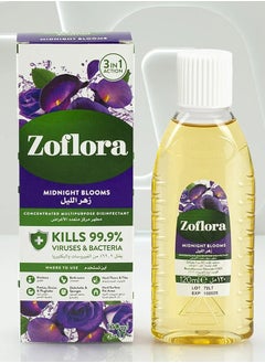 Zoflora Concentrated Multipurpose Disinfectant-Midnight Blooms120ml  - Image 1