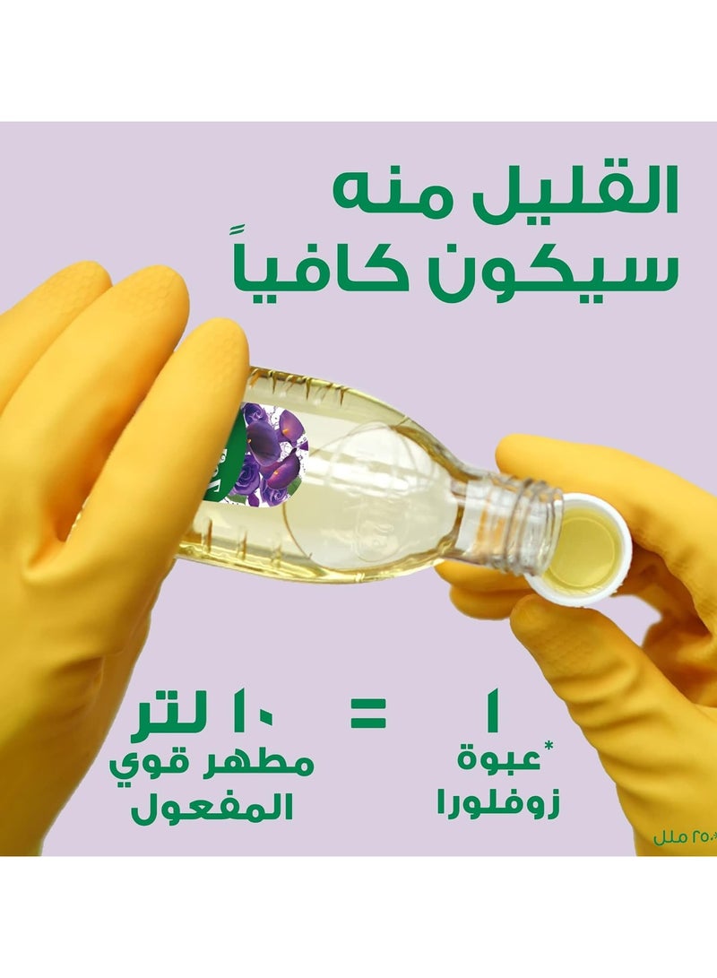 زوفلورا مطهر مركز متعدد الأغراض-زهر الليل 120 مل - Image 4