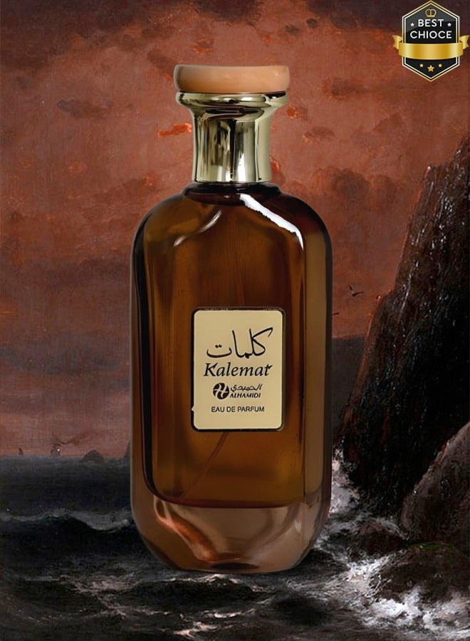 عطر كلمات 100 مل