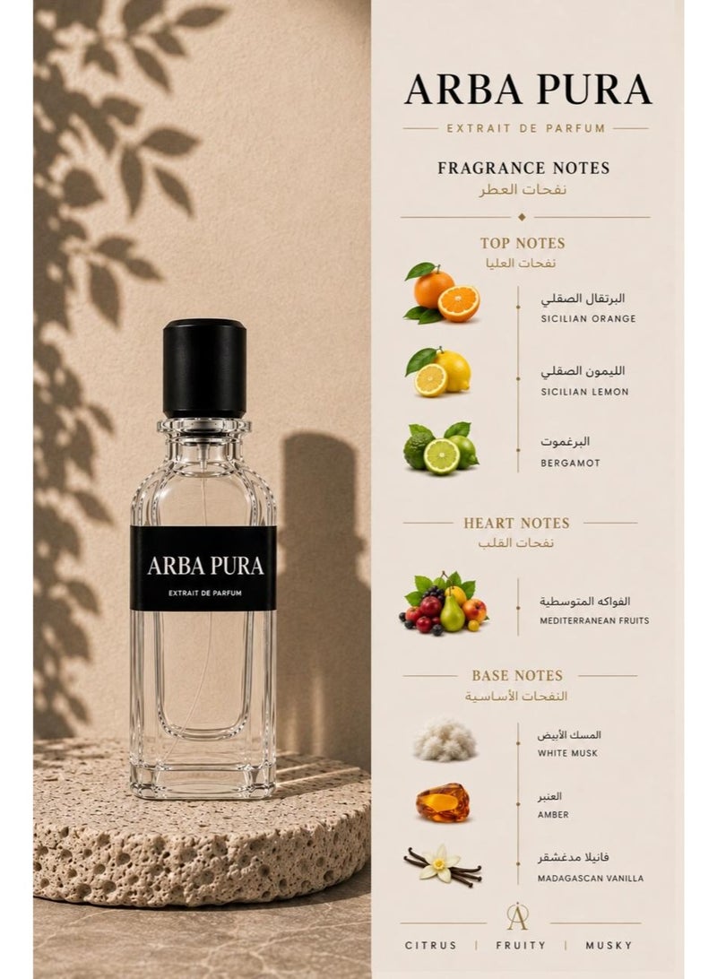 فاليسكو أربا بورا إكستريت دي بارفيوم 50 مل – عطر فاكهي حمضي مع الفانيلا والمسك الأبيض للرجال والنساء، طويل الثبات - Image 2