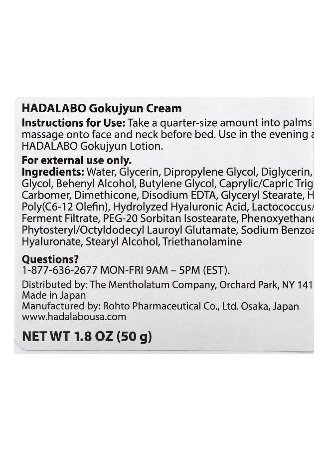 Hada Labo ?? Hadalabo, Gokujyun Hydrating Cream, 1.8 oz (50 g)  - Image 3