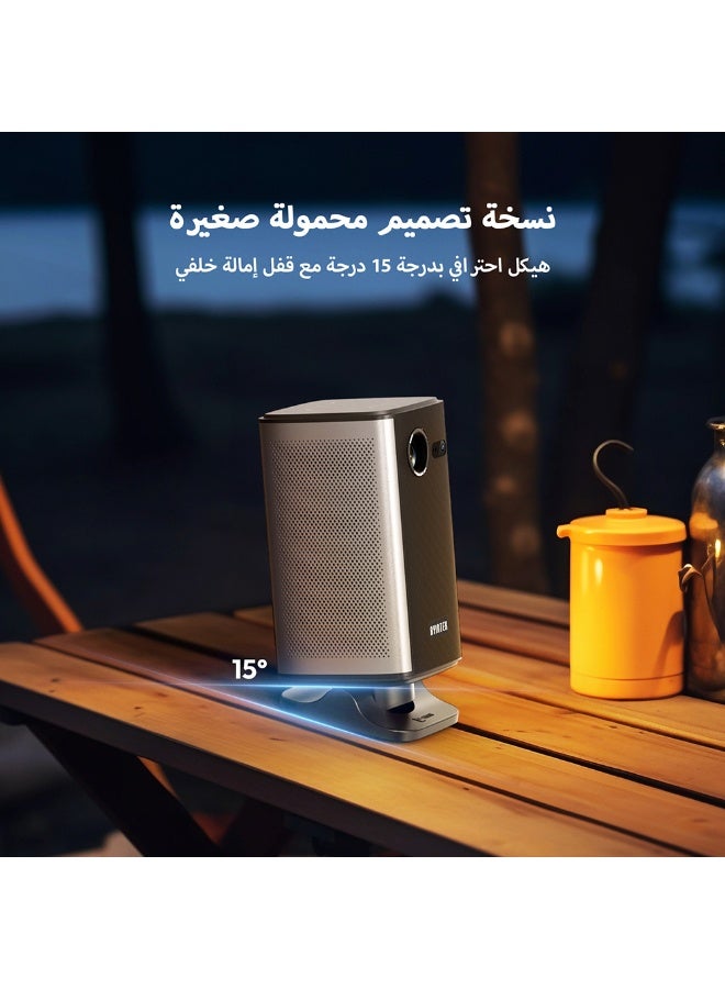 BYINTEK P70X Smart Wi-Fi Projector 10000mAh Battery Powered, Auto-focus, Android 9.0 Support 4K 3D Wi-Fi Display with Storage Case - Image 3