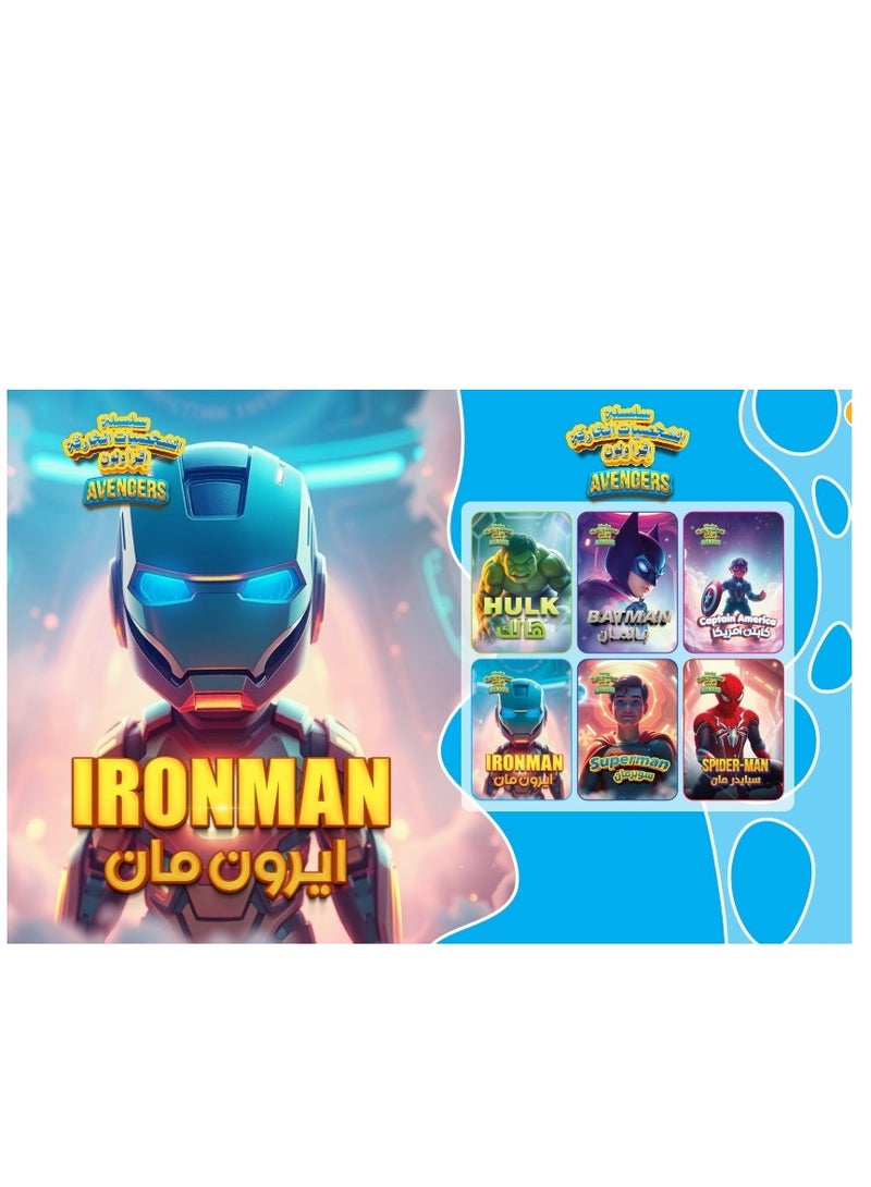 Coloring Books - 6 Books - Image 2