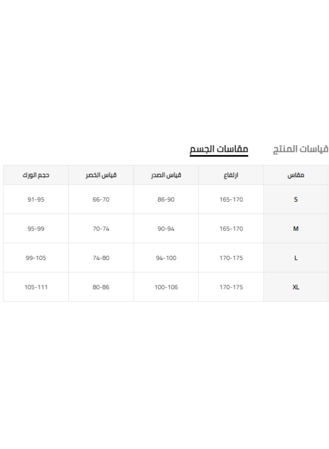 بيجامة هوت شورت ستان - Image 5