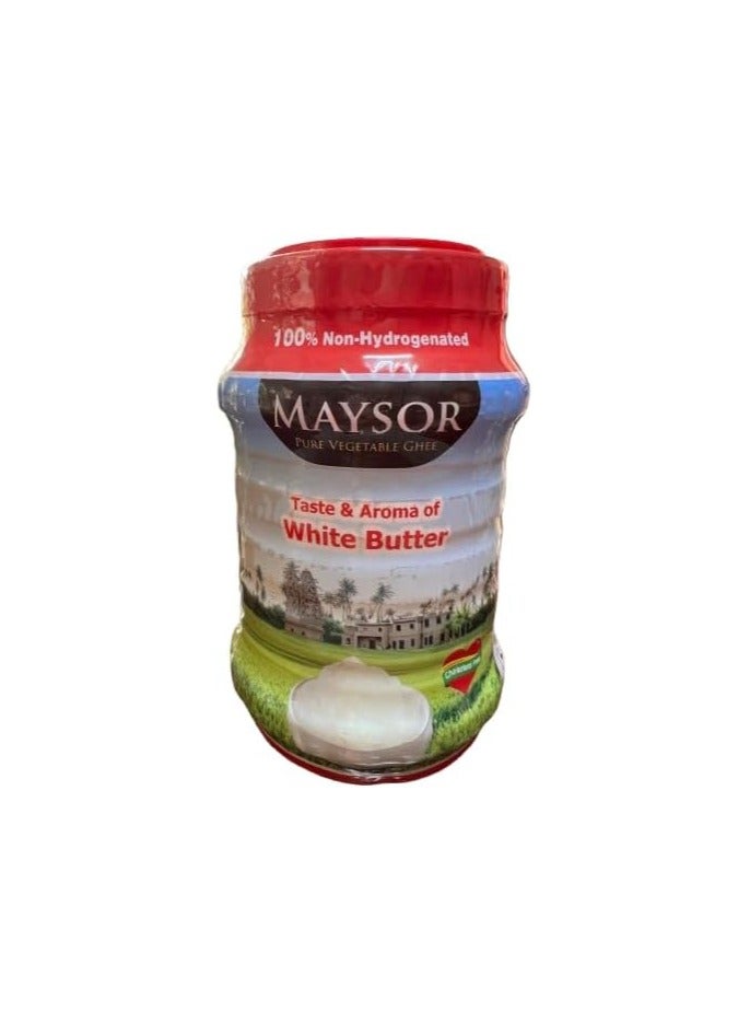 Ghee Taste and Aroma Of White Butter 650 gm