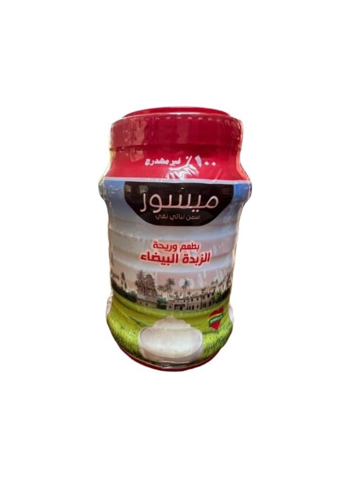 Ghee Taste and Aroma Of White Butter 650 gm