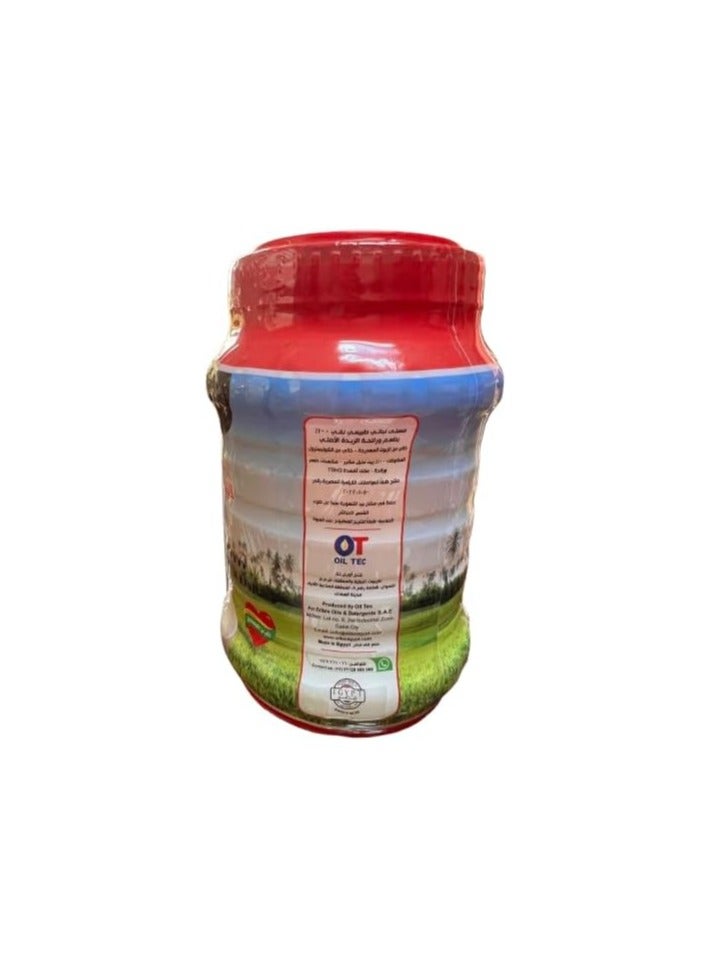 Ghee Taste and Aroma Of White Butter 650 gm