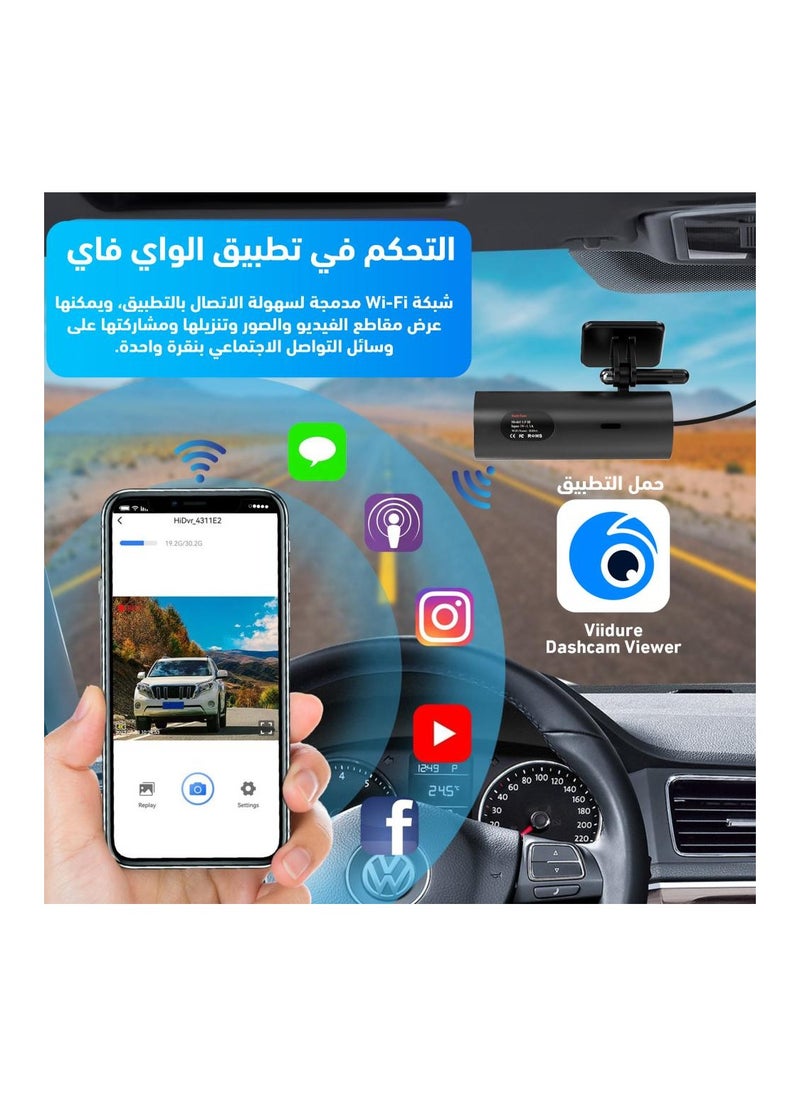 SOOF Dash Cam Front Rear For car with 64GB memory with high quality night vision & with parking monitor kit  - Image 3
