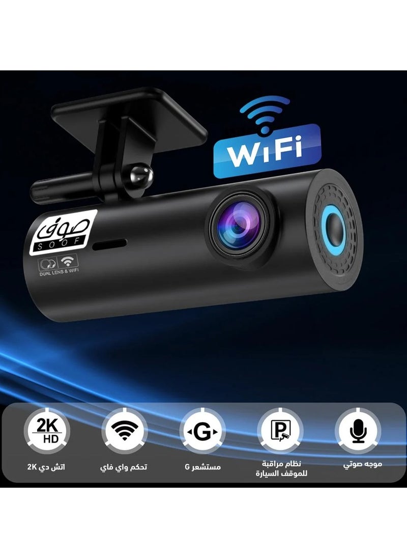 SOOF Dash Cam Front Rear For car with 64GB memory with high quality night vision & with parking monitor kit  - Image 5
