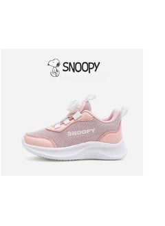 Snoopy Children's Mesh Breathable Student Running Shoes  - Image 1
