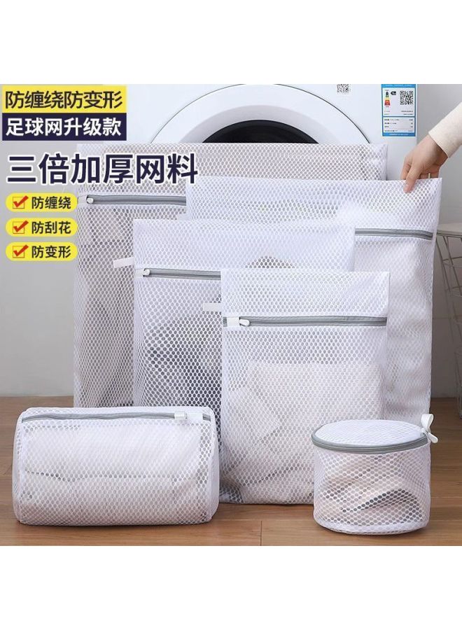Hot Thickened Fine Mesh Laundry Bag Suit Underwear Bra Wash Bag Mesh Bag
