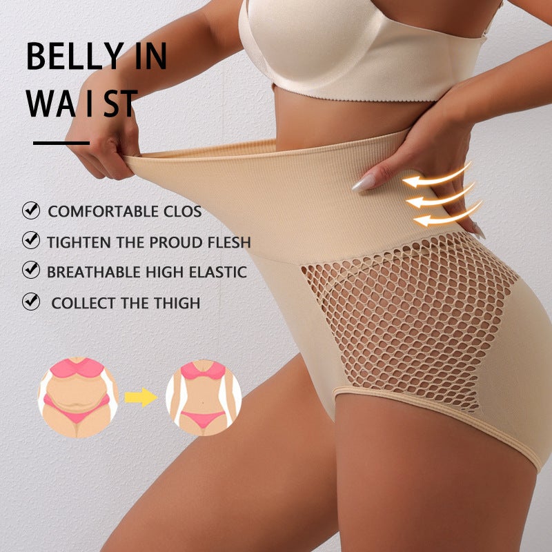 High Waist Waist Hip Pants Breathable Hole Belly Strong Shaping Hip Hip Postpartum Waist - Image 5