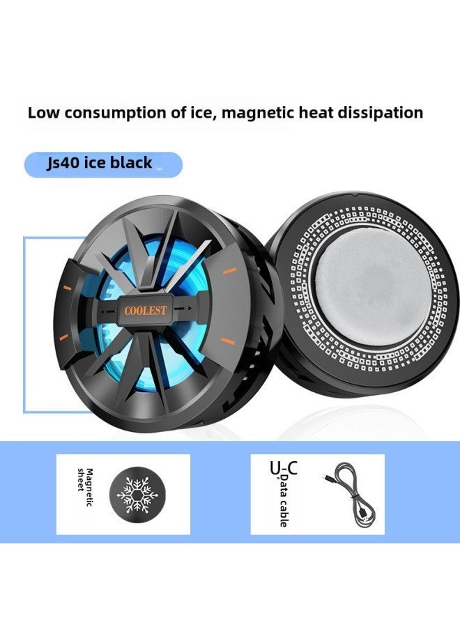 Mobile Phone Radiator Semiconductor Icing Charging Digital Display Mute Magnetic Wireless Chicken Cooling Artifact-Color:Js40c Icing┃Black - Image 1
