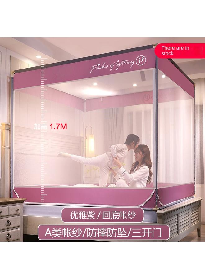 Bluejw 2022 Bed-style Square Top Anti-drop Mosquito Net Wholesale Three-door Zipper Seat Bed Tone Household Children's Anti-drop Text Tone - Image 1