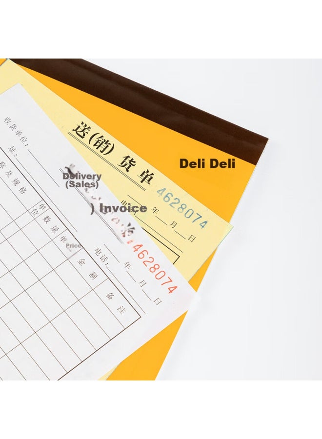 Deli 10-pack Carbonless Two-part Delivery Note, Handwritten Doent Receipt 188*129mm, Delivery Receipt, Financial Office Supplies 9388 - Image 4
