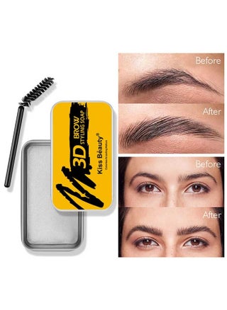 3d Brow Styling Soap, Colorless And Transparent,Excellent Shaping Effect, So That Youreyebrows Three-Dimensional Shape, Naturalmore Dense,Suitable For Use When Applying Makeup - pzsku/ZD1780E82326E38B03691Z/45/_/1696472497/0d048944-c967-420e-96fa-2f2794f2cf2d