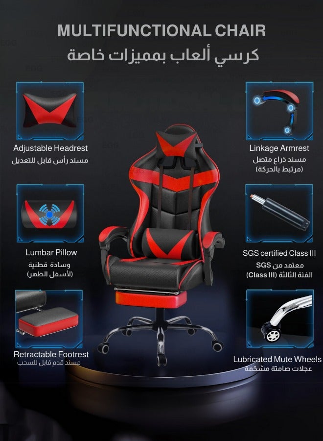 إج كرسي جيمنج بقاعدة فولاذية ومسند أقدام - كرسي مكتب مريح دوران 360 - كرسي كمبيوتر فائق التحمل للألعاب والعمل 2025 - Image 3