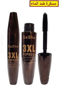 Sasha 3 XL Express Waterproof Macsara  - Image 2