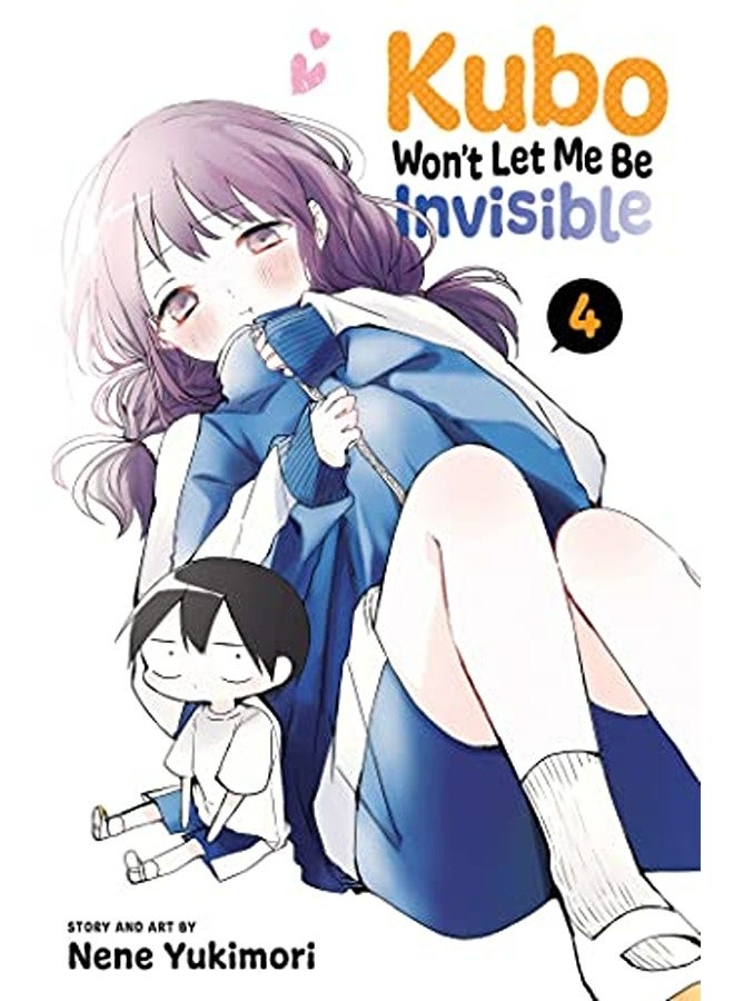 Kubo Wont Let Me Be V4