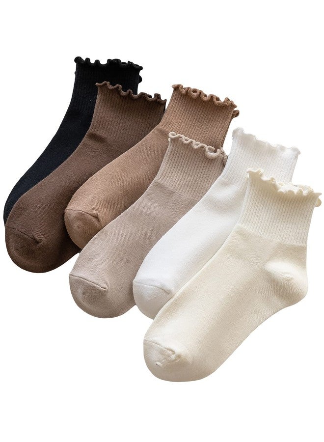 WDIRARA Women's 5 Pairs Lettuce Trim Ankle Socks Casual Socks Knit Socks Multicolor 36-39 - Image 1