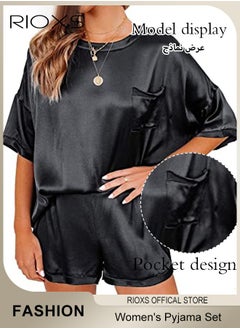 Black (Round Neck)