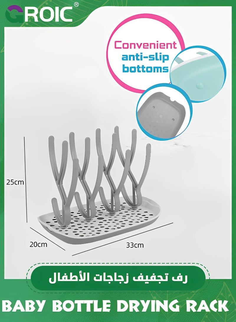GROIC حامل تجفيف زجاجات الأطفال، حامل زجاجات، حامل موفر للمساحة، حامل مجفف مع صينية تصريف، مستلزمات الأطفال - Image 2