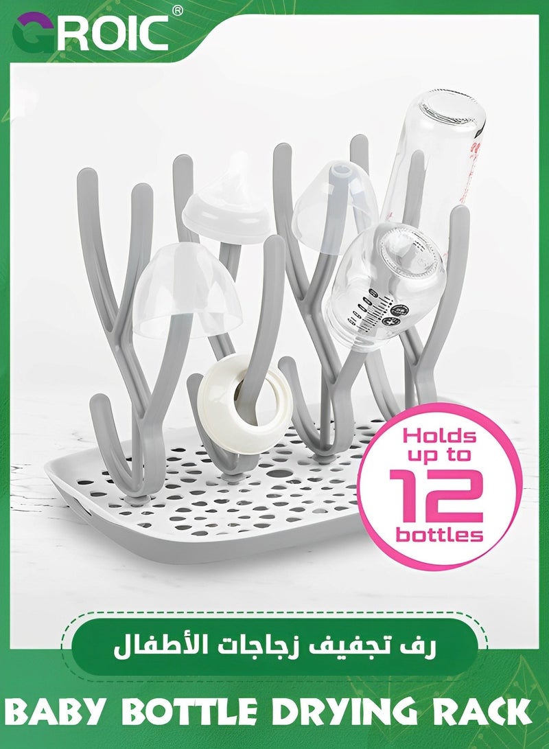 GROIC حامل تجفيف زجاجات الأطفال، حامل زجاجات، حامل موفر للمساحة، حامل مجفف مع صينية تصريف، مستلزمات الأطفال - Image 4