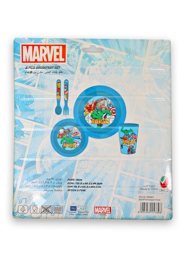 MARVEL  Trucare Avengers Superhero Dinnerware Set - Kids Plates and Bowls Set for Men | Best Price UAE