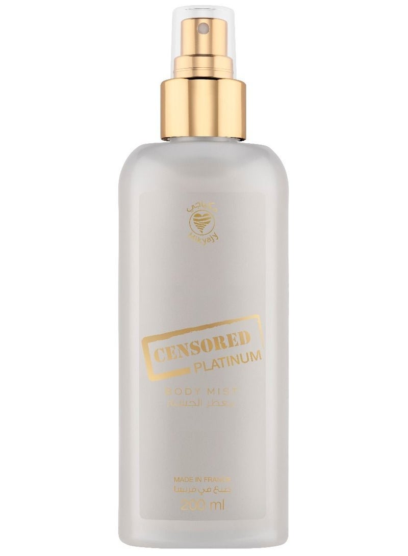 Censored Platinum Body Mist