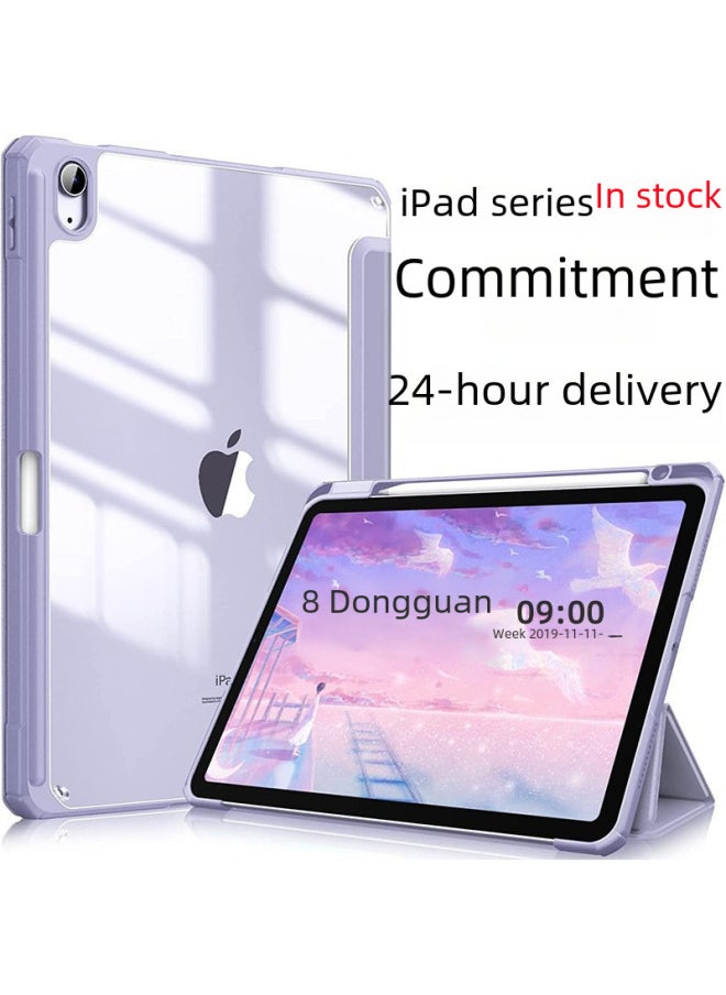 High Transparency Acrylic Ipad 10.2 Case Pen Slot Pro 11 Tablet Cover Magnetic Ipad Protective Shell-Color:White Ice Blue-Applicable Model:iPad Air4/5 (10.9-inch)  - Image 2