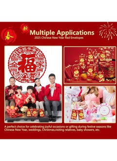 erorex 2025 Chinese New Year Red Envelope 36Pcs China Spring Festival Red Packets With 6 Different Gold Foil Patterns Year Of The Snake Lucky Money Envelopes Red Packet Hong Bao For Children Large Size  - Image 2
