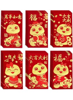 erorex 2025 Chinese New Year Red Envelope 36Pcs China Spring Festival Red Packets With 6 Different Gold Foil Patterns Year Of The Snake Lucky Money Envelopes Red Packet Hong Bao For Children Large Size  - Image 1