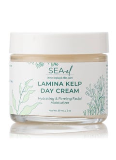 Sea-El Sea-El Lamina Sea Kelp Day Cream Hydrating & Firming Anti Aging Glow Natural & Organic Dry Skin Care - Daily Face Moisturizer for Women & Men - 2 Oz  - Image 1