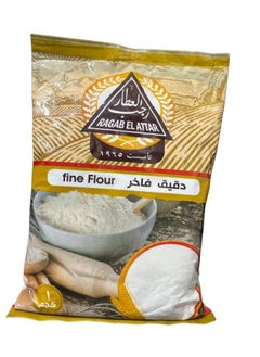 fine flour 1k - pzsku/ZD179B3DDF465E672ABBAZ/45/_/1705586892/43b851ee-faad-4309-a4da-707ad791cb8b