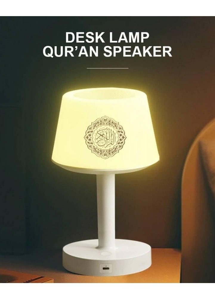 Houmt - Desk Lamp Quran Speaker Azan Clock Bluetooth Speaker 7 Colors LED Changing Light Remote and APP Control Touch Table Lamp 8GB With 16 Reciters 16 Translations Rechargeable Quran Speaker SQ917 - Image 1