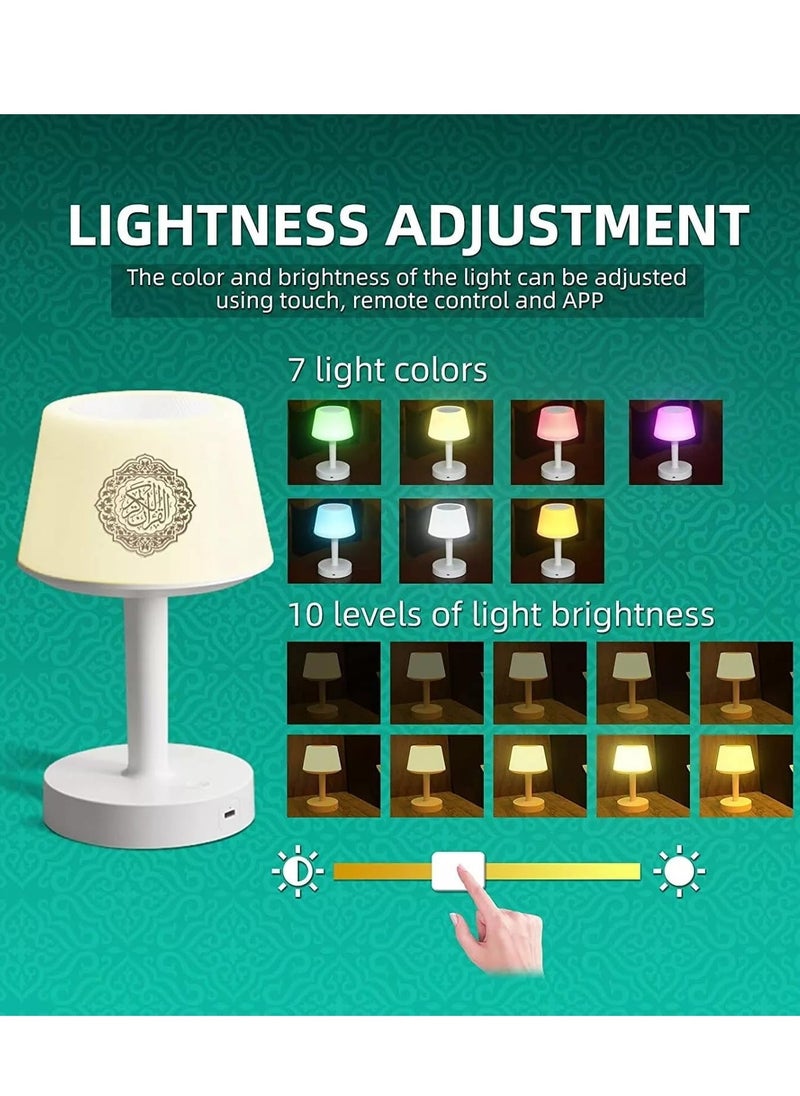 Houmt - Desk Lamp Quran Speaker Azan Clock Bluetooth Speaker 7 Colors LED Changing Light Remote and APP Control Touch Table Lamp 8GB With 16 Reciters 16 Translations Rechargeable Quran Speaker SQ917 - Image 1