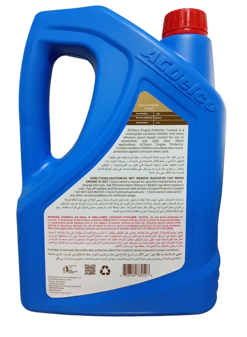 ACDelco engine protector coolant - Image 2