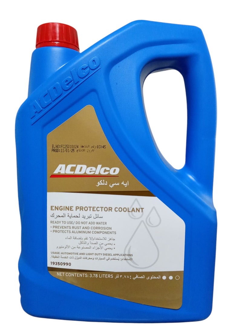 ACDelco engine protector coolant - Image 1