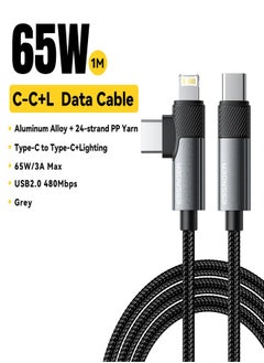 ESSAGER High-quality braided cable, C To C and iPhone,1 meter long, supports fast charging up to 65 Watt for type C and 29 Watt for iPhone, black  - Image 2