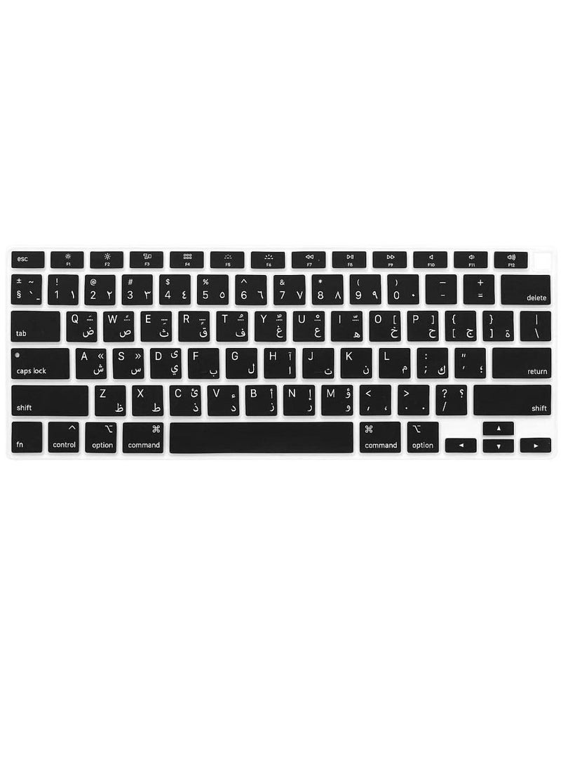 AMM US Layout Arabic English Keyboard Cover for MacBook New Air 13-Inch with Retina Display Touch ID Model A2179/A2337 Release 2020/2021 Black  - Image 1