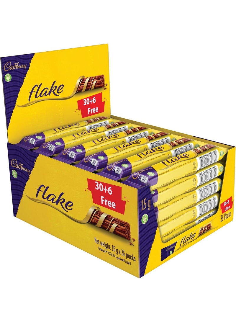 كادبوري رقائق الشوكولاتة 15 جرامًا (عبوة من 36 قطعة) - Image 1