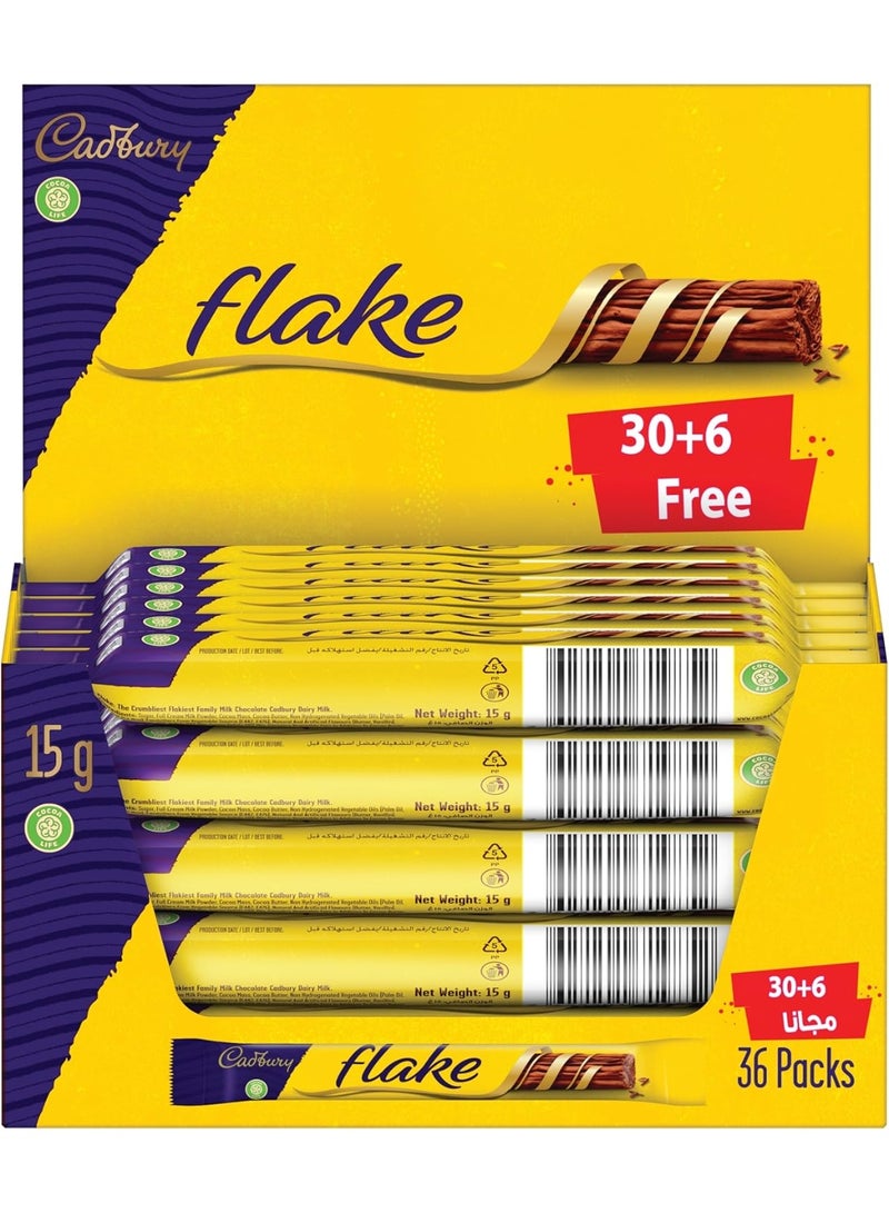 كادبوري رقائق الشوكولاتة 15 جرامًا (عبوة من 36 قطعة) - Image 2