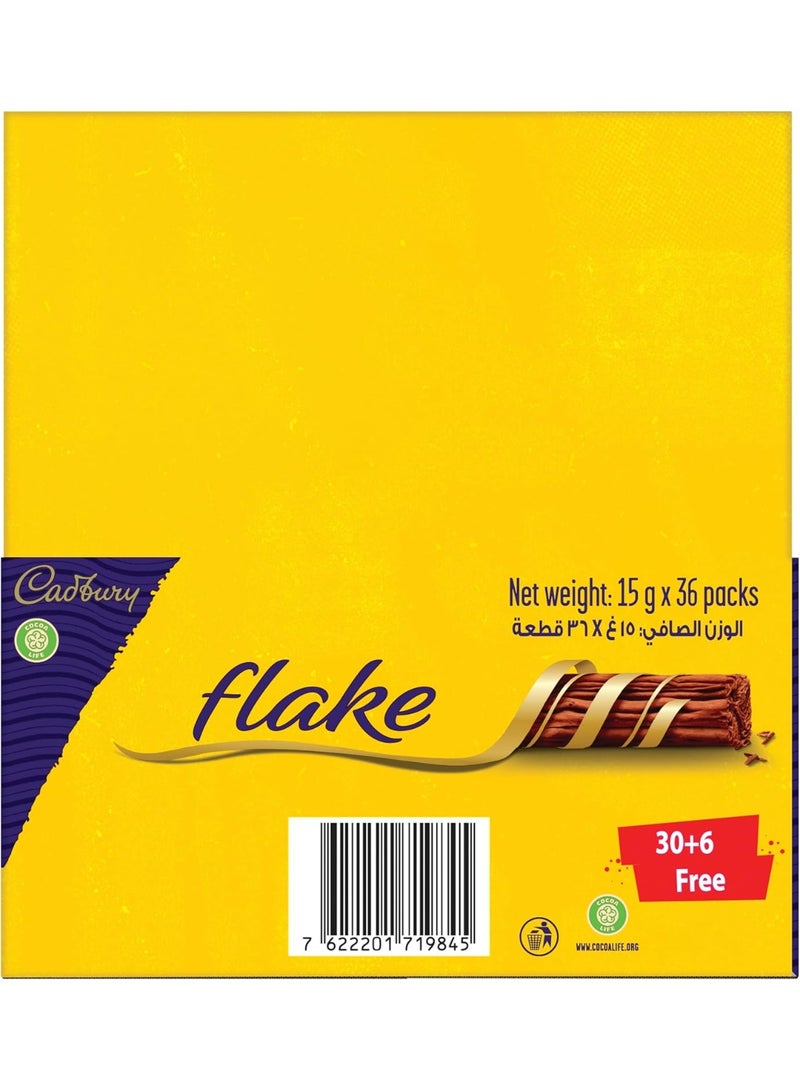 كادبوري رقائق الشوكولاتة 15 جرامًا (عبوة من 36 قطعة) - Image 3