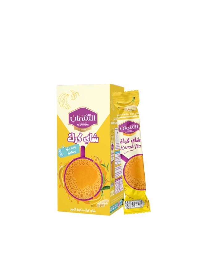 Mohammad Al Samman Banana Flavored Karak Tea 20g Instant Karak Tea Mix Sachets Premium Blend - Image 1