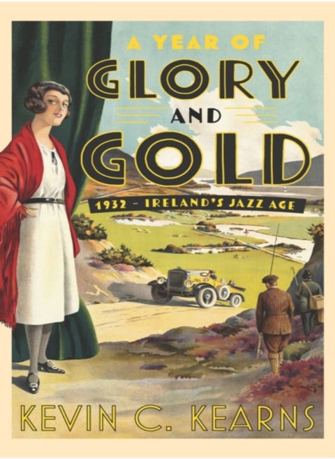 A Year of Glory and Gold