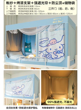 ✅It Has Passed The Shading Test [Jade Poodle-Milk Blue]. There Are Shading Curtains And Storage Against The Wall.